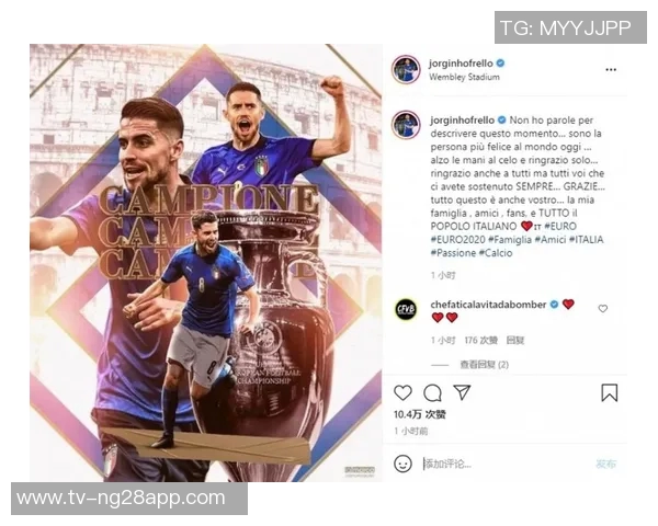 诺尔高透露枪手将是他最后一家海外俱乐部幸福能参与欧冠赛事