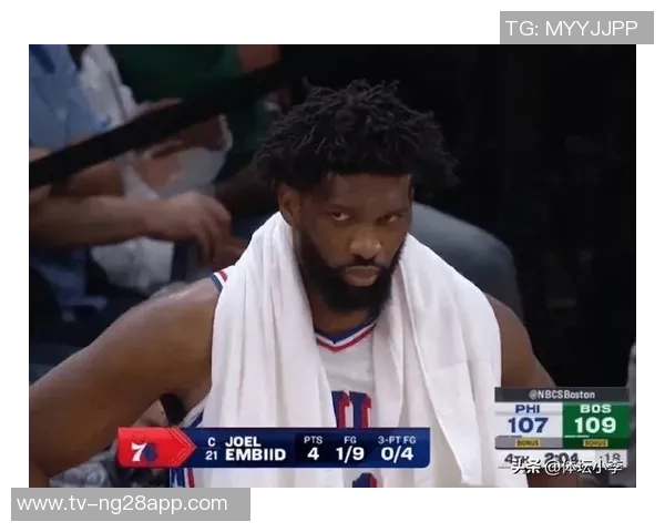 球队新星埃奇库姆首秀狂砍34分恩比德马克西等人欢庆泼水庆祝