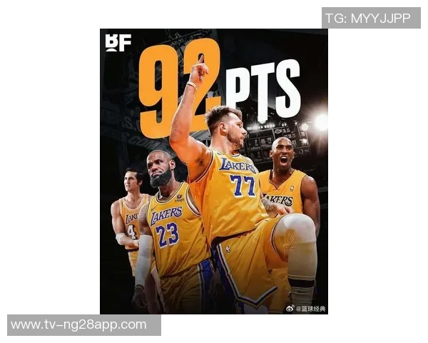 湖人展现强大韧性詹姆斯东契奇里夫斯缺阵仍能斩获七胜 湖人展现强大韧性詹姆斯东契奇里夫斯缺阵仍能斩获七胜