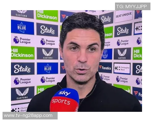 阿尔特塔赛后感慨阿森纳表现起伏不定本应赢得更大优势