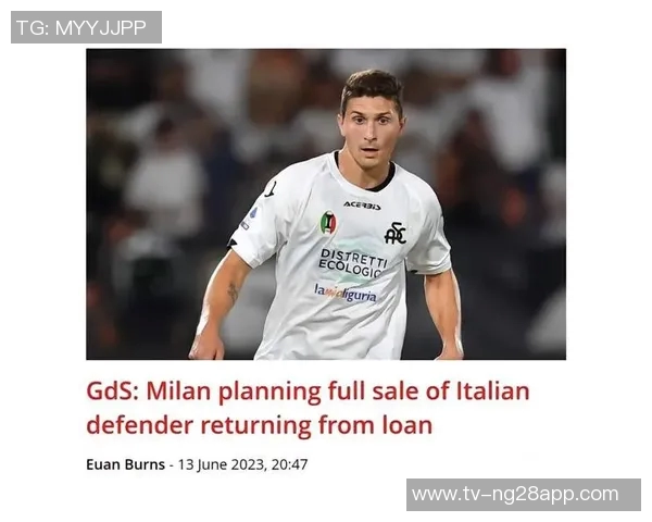 卡尔达拉回顾米兰经历与期待差距大看到与伊瓜因合影依然心痛不已