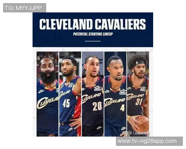 骑士新援哈登确认将穿上1号球衣开启新征程